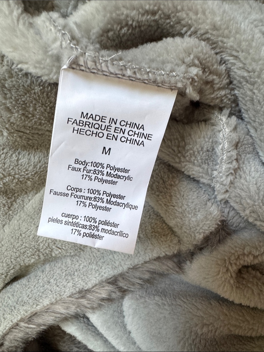 Pottery Barn Robe - Picture 4 of 4